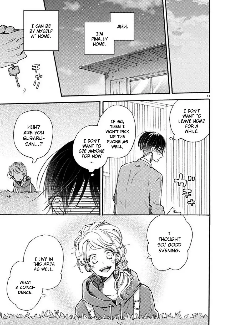 Doukyonin wa Hiza, Tokidoki, Atama no Ue. Chapter 7 12